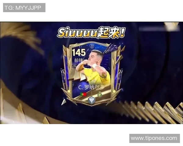 FIFA足球世界游戏封面球星揭秘：谁是新一代的足球巨星代言人